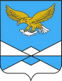 Казачинское герб